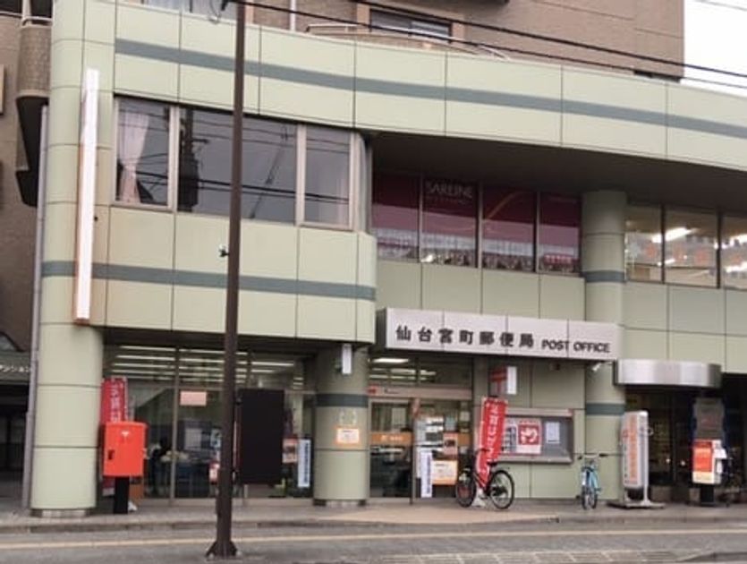 Naikan16 20260318000000 945x630