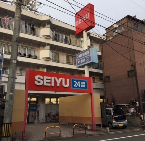 Naikan18 20260318000000
