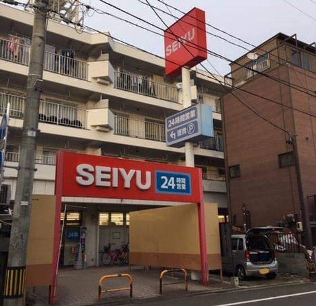 Naikan18 20260318000000 945x630