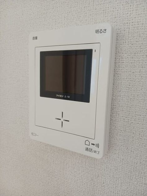 Naikan12 20261009000000 945x630