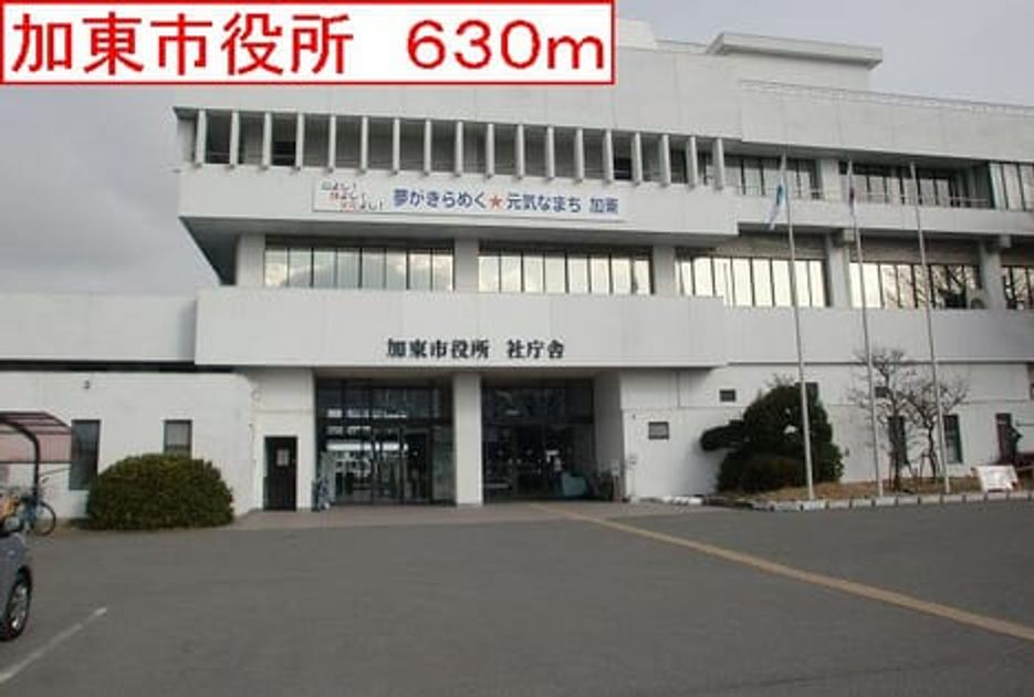 Naikan15 20140922000000 945x630