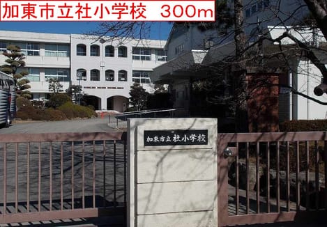 Naikan17 20140922000000