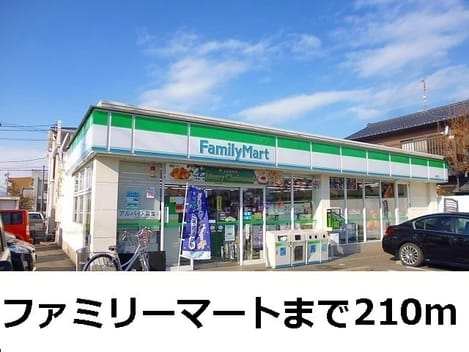 Naikan13 20181117000000
