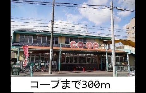 Naikan14 20150113000000