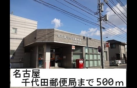 Naikan16 20150113000000