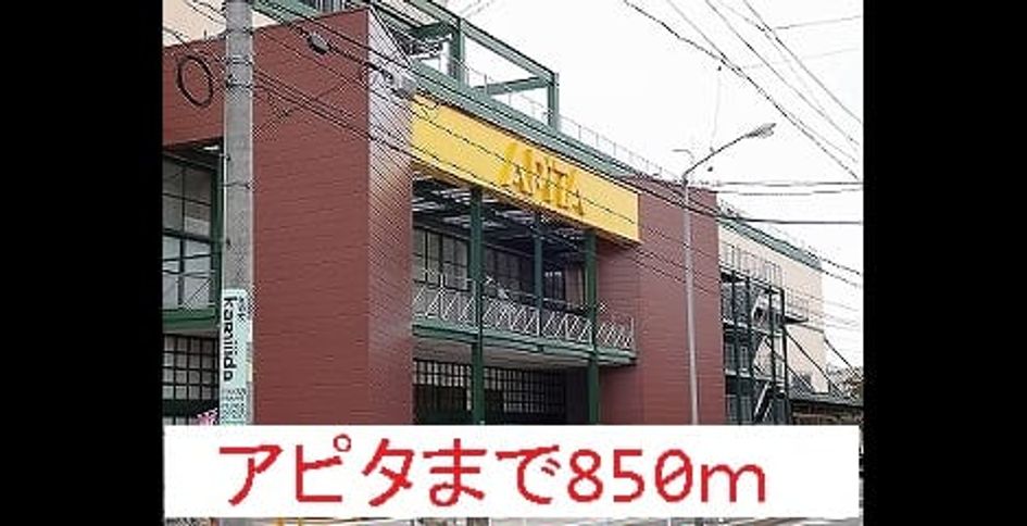 Naikan17 20150113000000 945x630