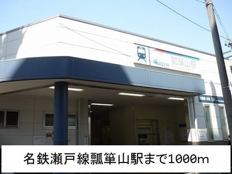 Naikan18 20150113000000