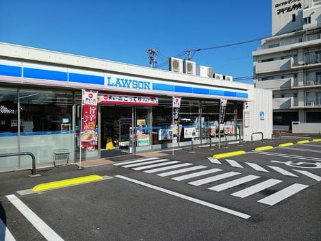Naikan13 20251119000000