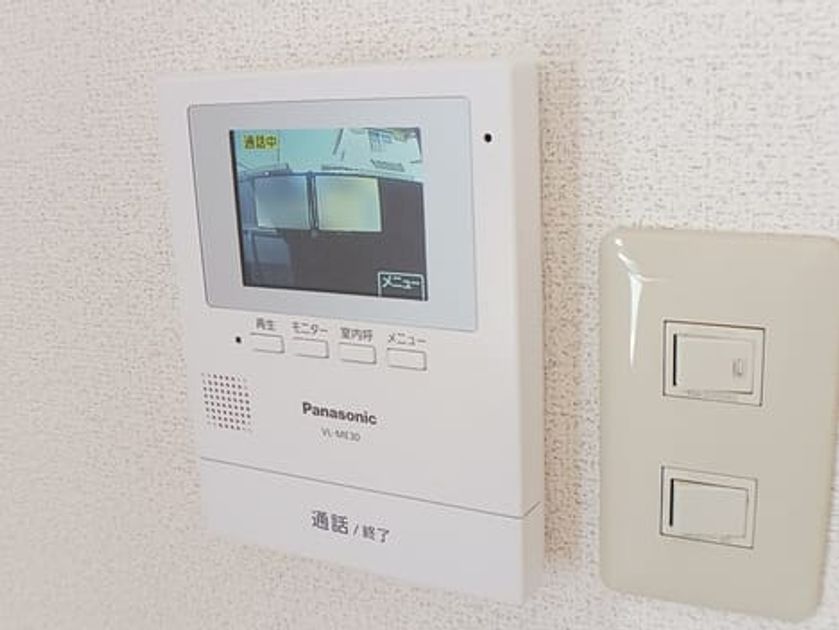 Naikan8 20260507000000 945x630