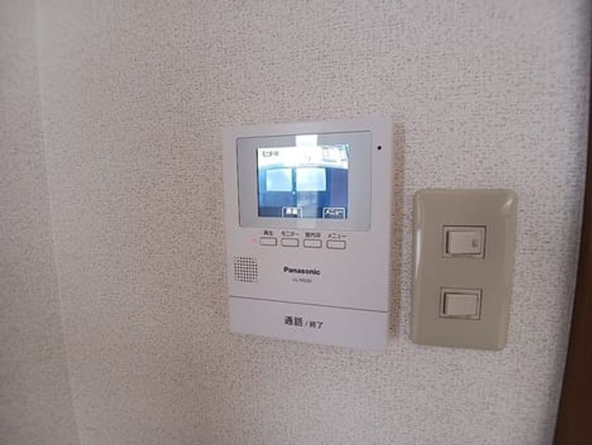 Naikan8 20260928000000 945x630