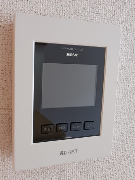 Naikan9 20260513000000