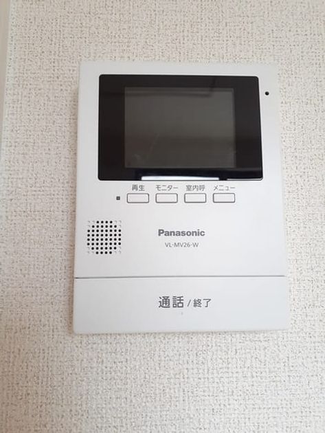 Naikan9 20221025000000 945x630