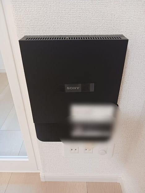 Naikan9 20260626000000