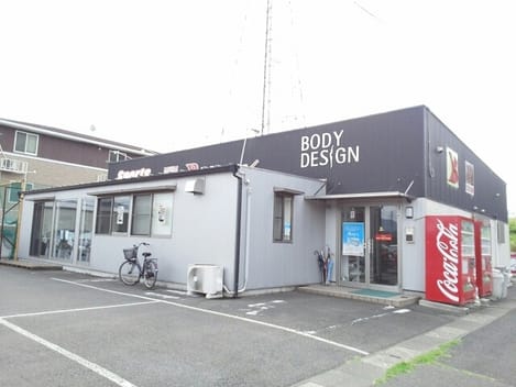 Naikan17 20220310000000