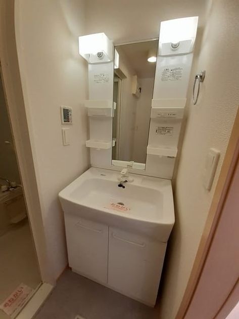Naikan4 20221209000000 945x630