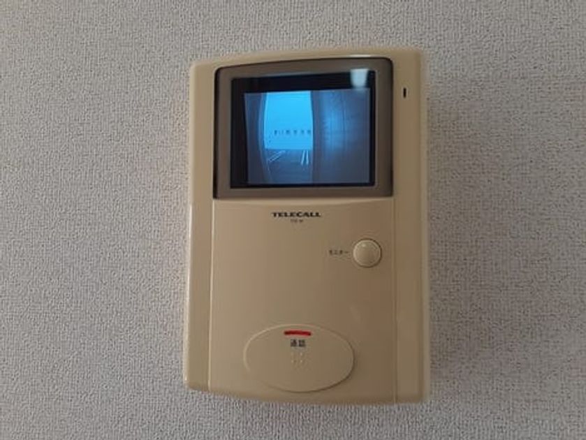 Naikan10 20231108000000 945x630