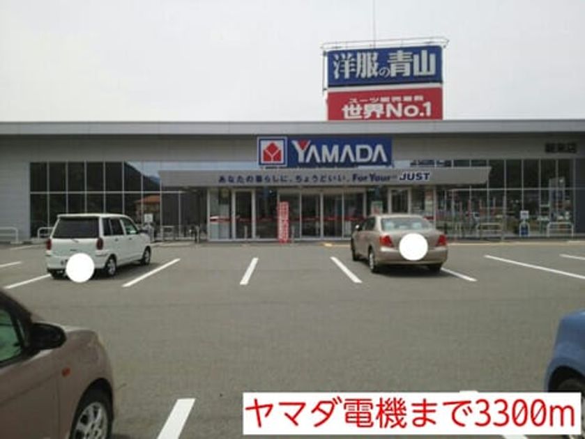 Naikan17 20140920000000 945x630