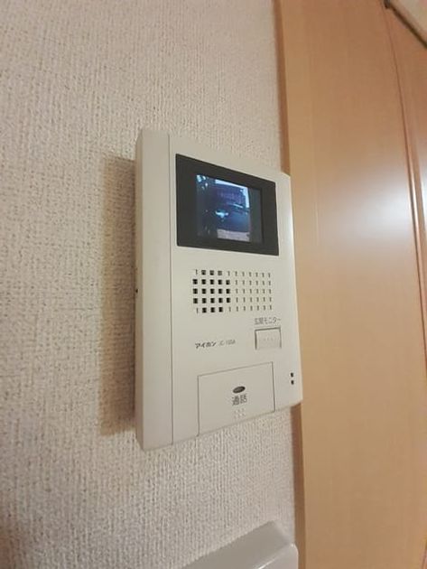 Naikan7 20231227000000 945x630