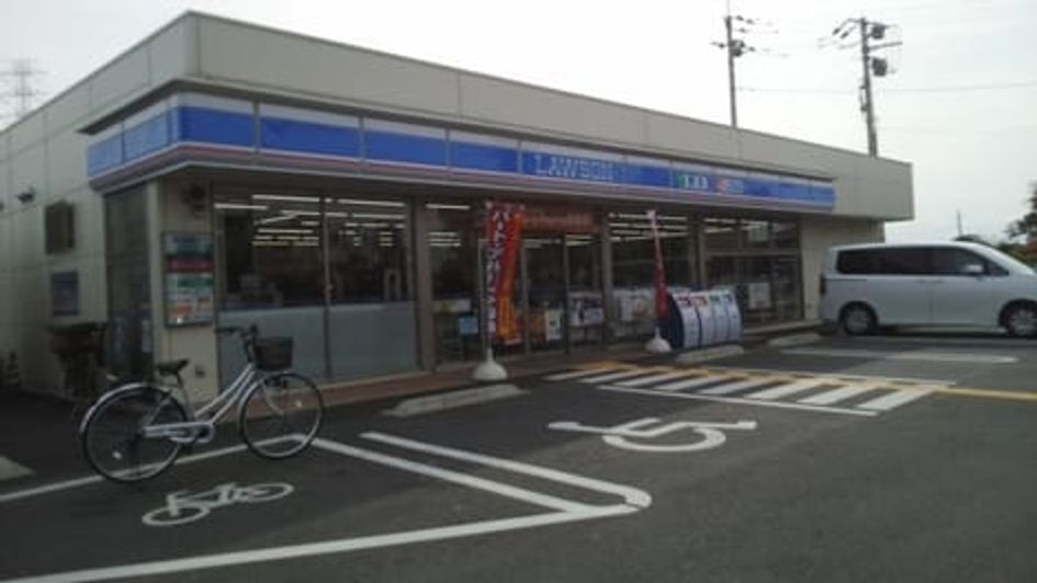 Naikan13 20240123000000 945x630