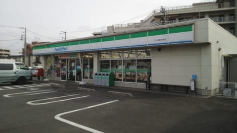Naikan14 20240123000000