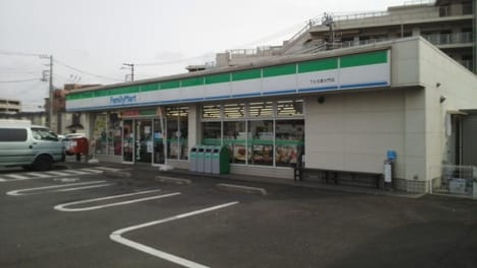 Naikan14 20240123000000 945x630