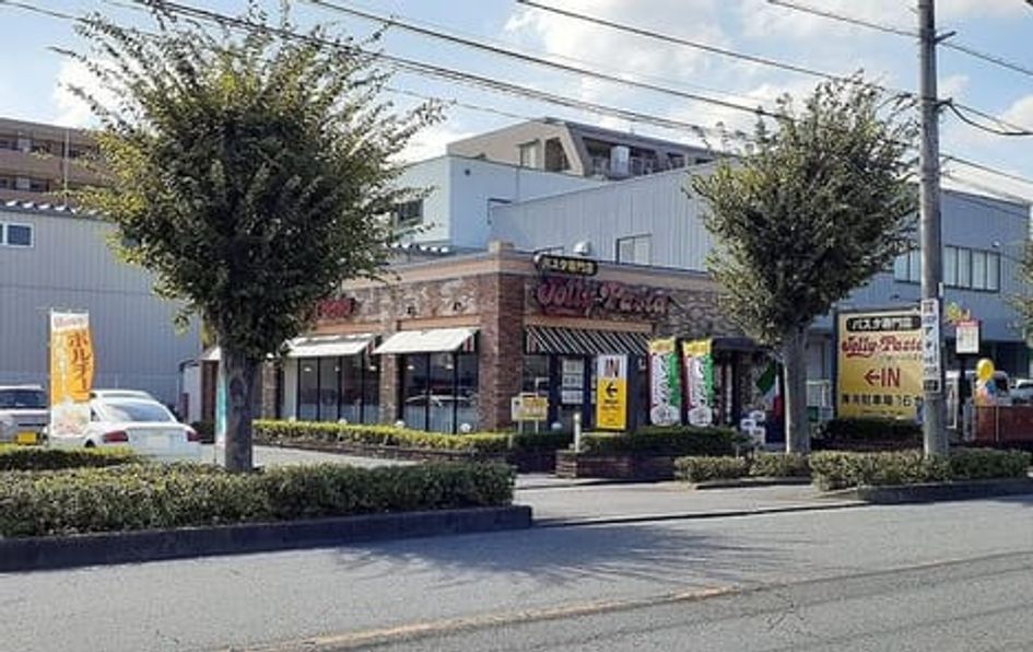 Naikan16 20240123000000 945x630