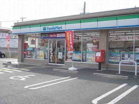 Naikan14 20200211000000