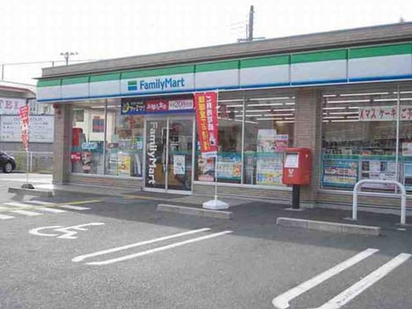 Naikan14 20200211000000 945x630