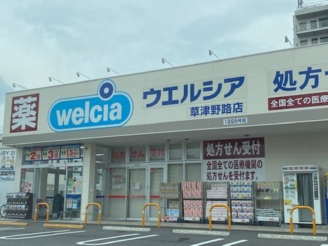 Naikan15 20220707000000