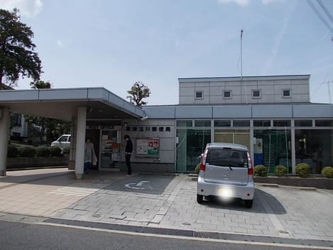 Naikan16 20200211000000