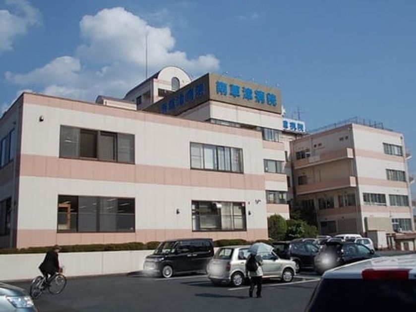 Naikan17 20200211000000 945x630
