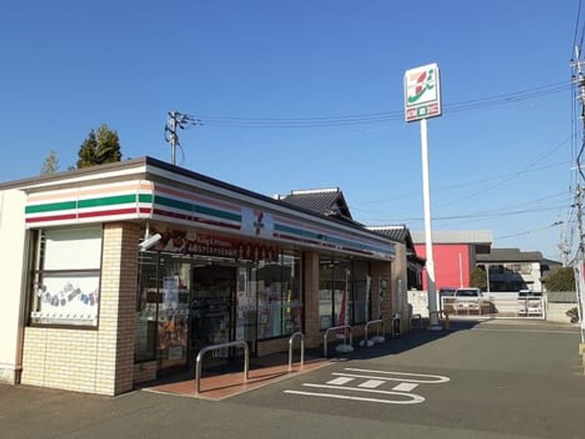 Naikan15 20231205000000 945x630