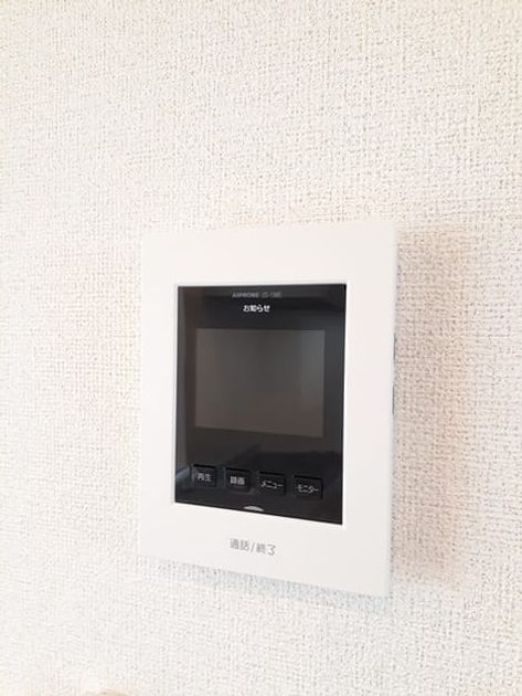 Naikan8 20240315000000 945x630
