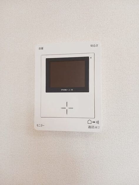 Naikan8 20260512000000 945x630