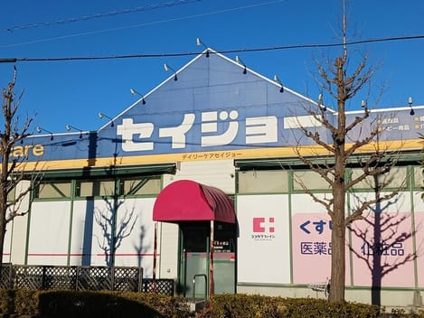 Naikan16 20260204000000