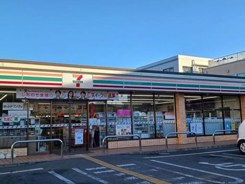 Naikan18 20260204000000 945x630