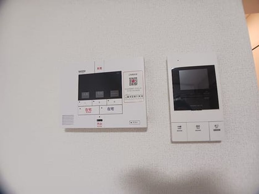 Naikan7 20260623000000 945x630