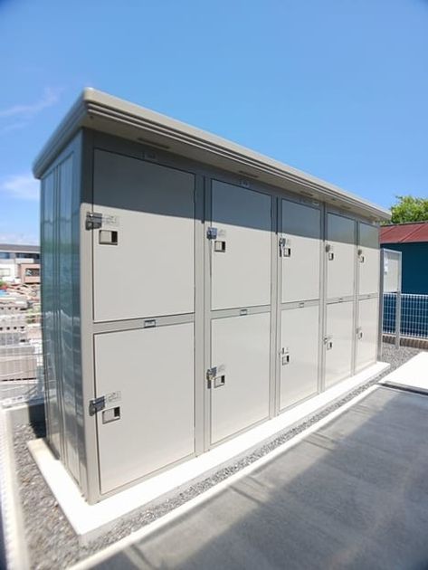 Naikan7 20260525000000 945x630
