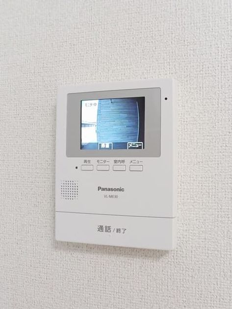 Naikan9 20260525000000 945x630
