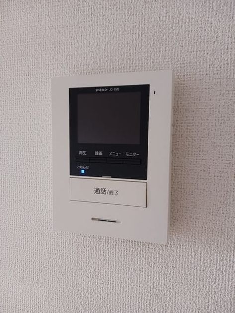 Naikan12 20250128000000 945x630