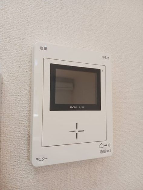 Naikan12 20250128000000 945x630