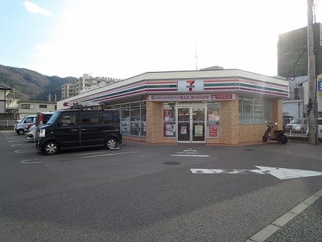 Naikan16 20230221000000