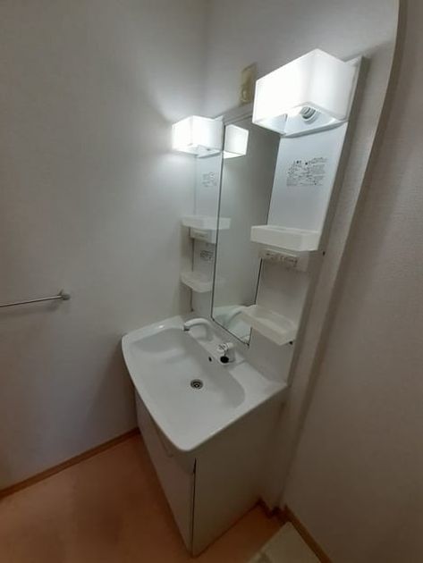 Naikan6 20240126000000 945x630