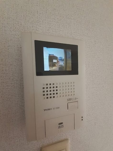 Naikan9 20240126000000 945x630