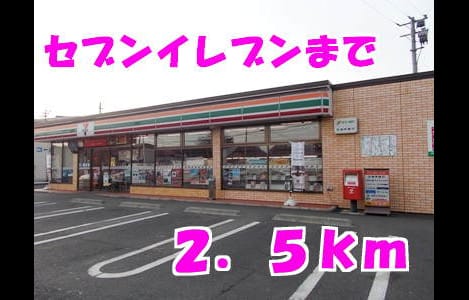 Naikan15 20131226000000