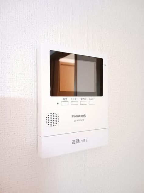 Naikan12 20260521000000 945x630