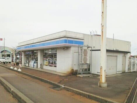 Naikan17 20210527000000