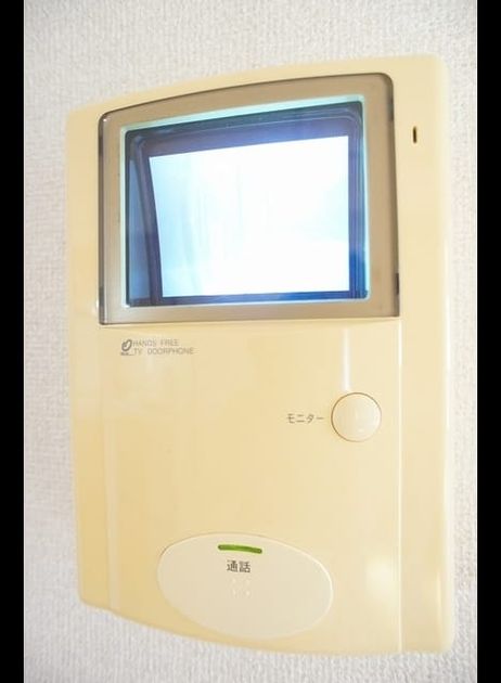 Naikan9 20220907000000 945x630