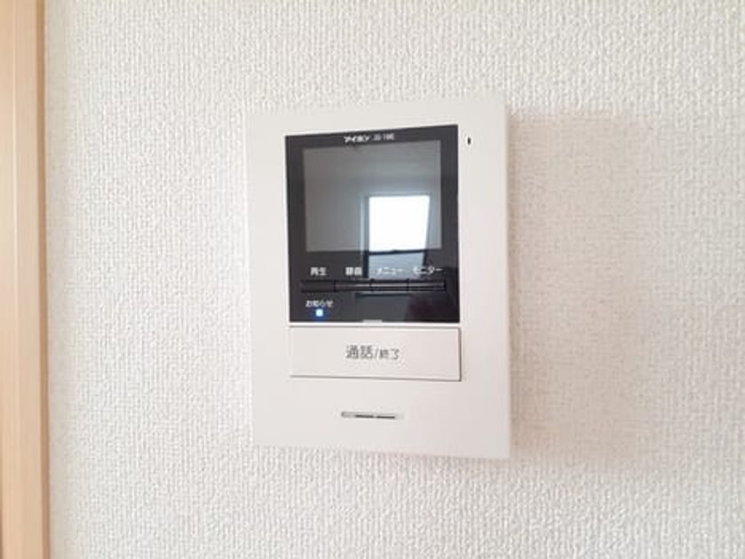 Naikan9 20240621000000 945x630