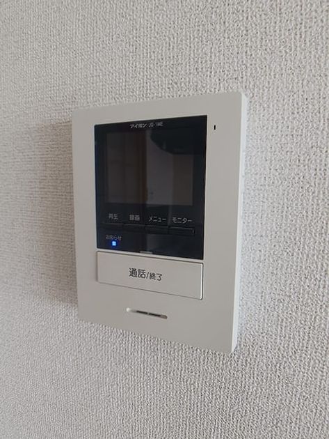 Naikan10 20260601000000 945x630
